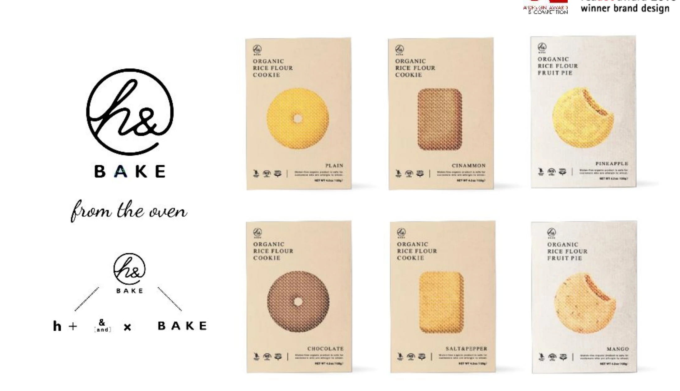 HOMEBAKEの制作ビジュアル 1
