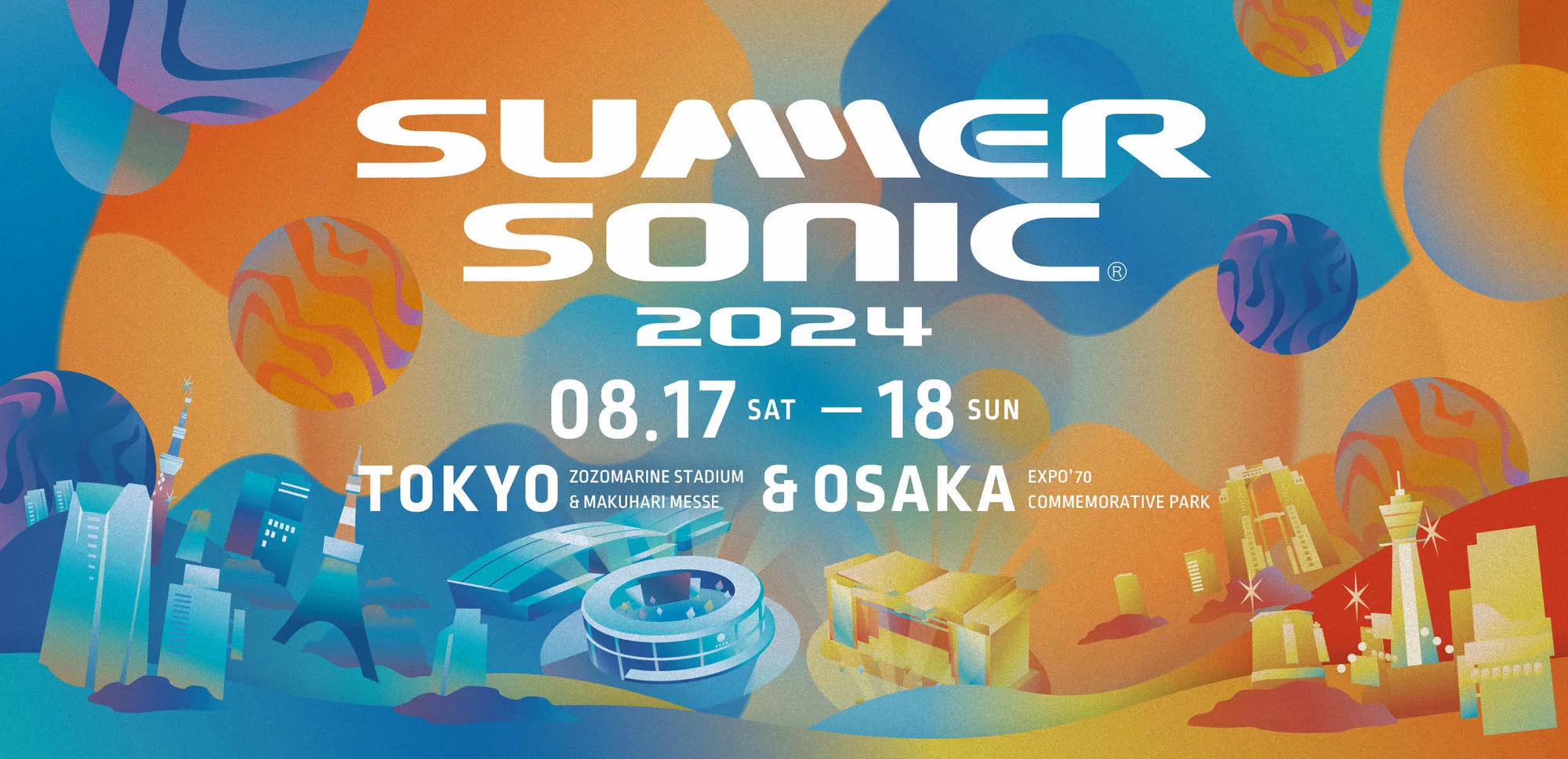 SUMMER SONIC 2024の制作ビジュアル 1